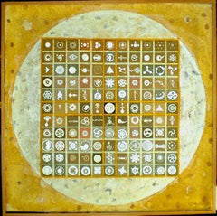 "Crop Circles, Series #11"